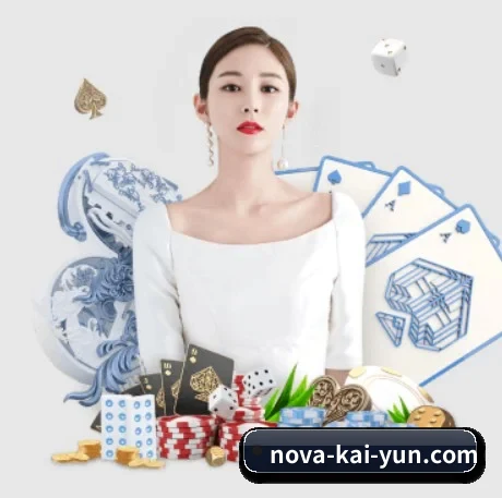 开云体育 APP（kaiyun app）
